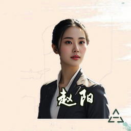 赵阳