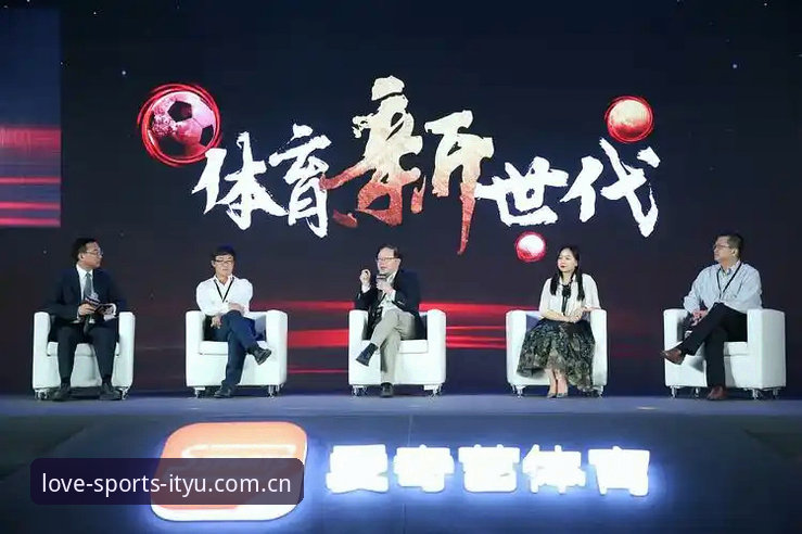 爱体育注册教程详解：三分钟完成账号激活的完整指南